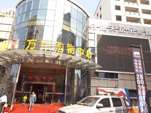 安徽捷爾威儀表科技有限公司1