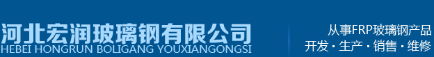 安徽捷爾威儀表科技有限公司